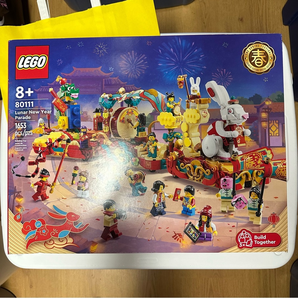 LEGO 80111 Lunar New Year Parade
